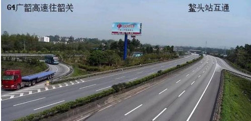 ����ҹ����������н�ͨ�������