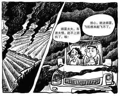 ����һ���ջ�ļ��������Ƿ��սո�Σ����ô������֪������