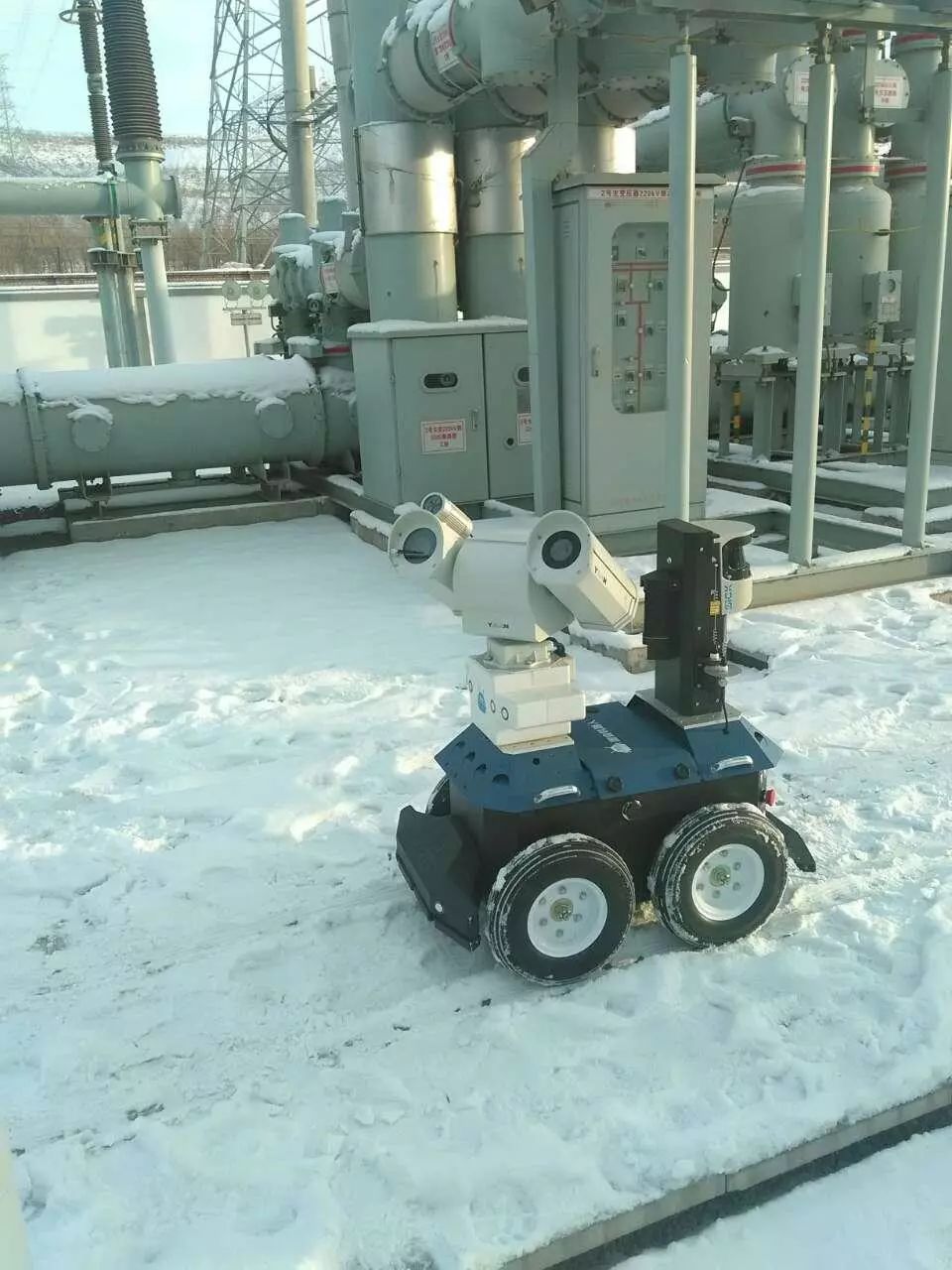 �����豸�ػ��ߣ����վֵ��Ա