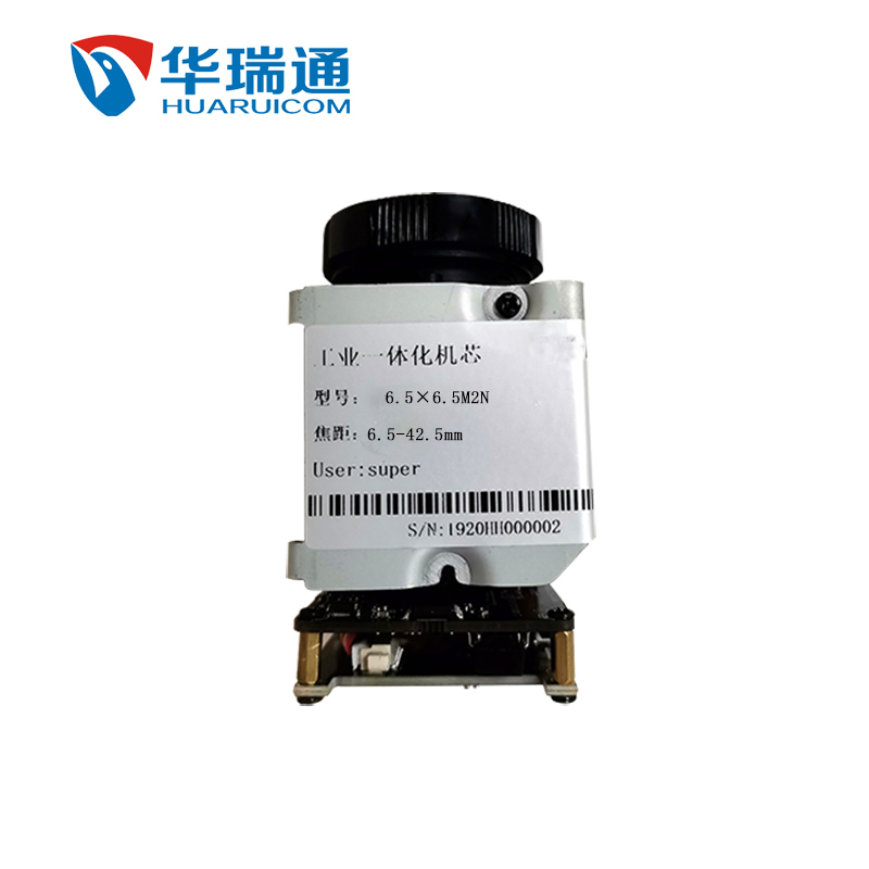 6.5-42.5mm ҵһ廯о